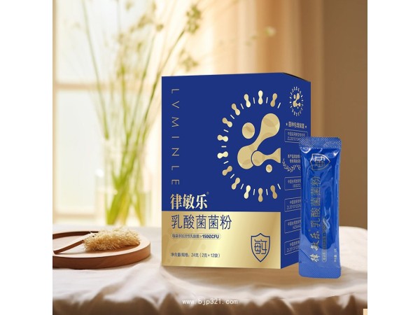 律敏樂乳酸菌菌粉
