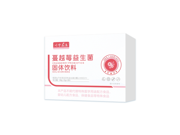 蔓越莓益生菌