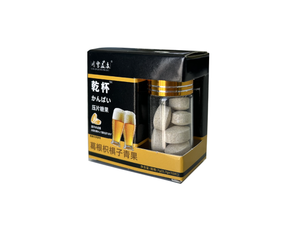 乾杯壓片糖果