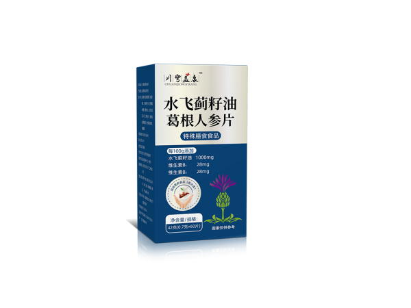 水飛薊籽油葛根人參片