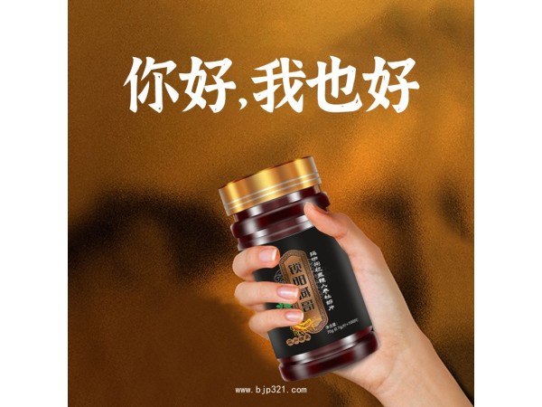 鎖陽威哥 瑪咖枸杞鹿鞭人參牡蠣片