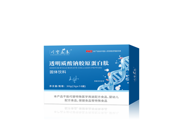 透明質(zhì)酸鈉膠原蛋白肽