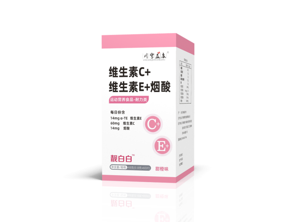 維生素C+維生素E+煙酸