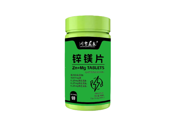 鋅鎂片