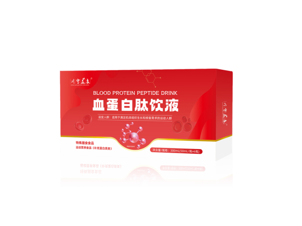 血蛋白肽飲液