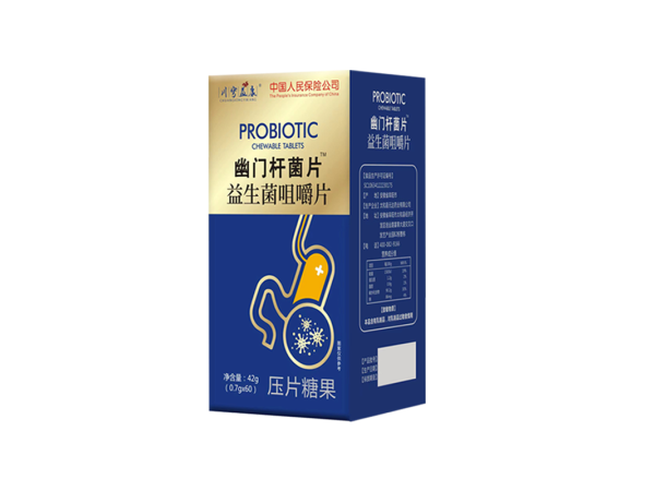 幽門桿菌片
