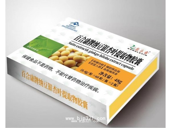 納豆銀杏葉提取物膠囊