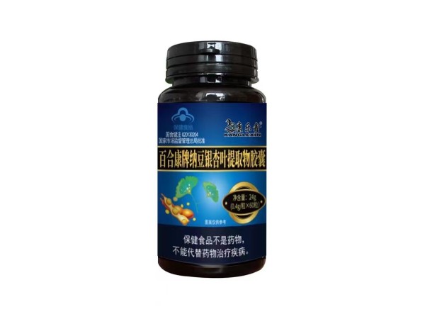 納豆銀杏葉提取物膠囊