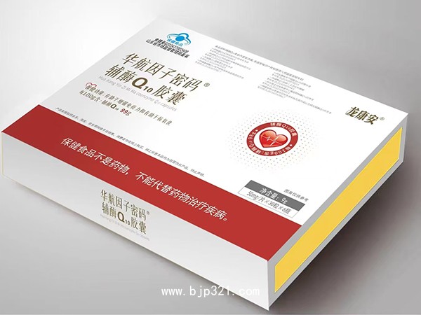 輔酶Q10膠囊