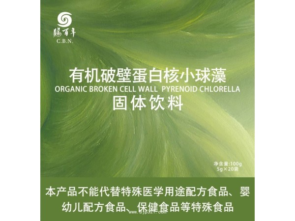 賜百年有機(jī)破壁蛋白核小球藻粉