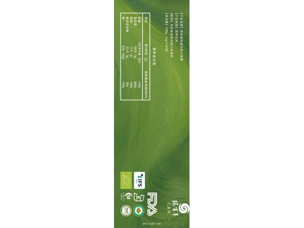 賜百年有機(jī)破壁蛋白核小球藻粉