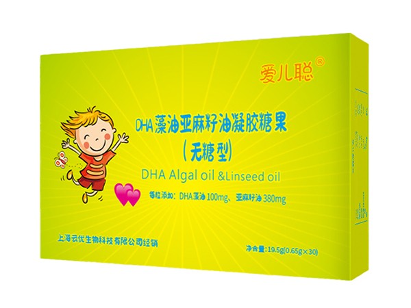 愛(ài)兒聰?DHA亞麻籽油凝膠糖果（無(wú)糖型）