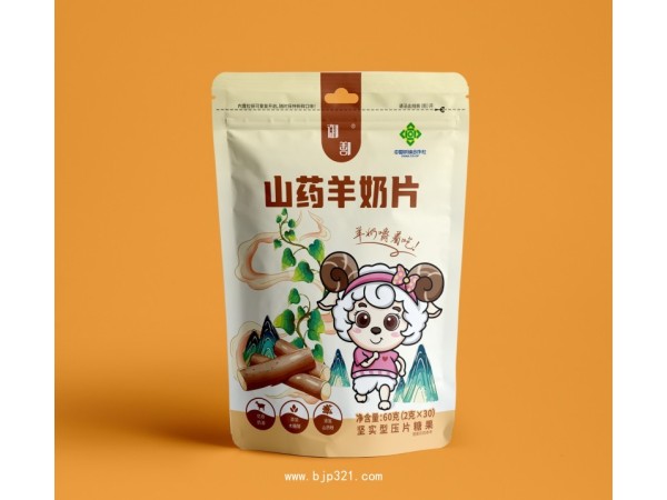 御鄯山藥羊奶片