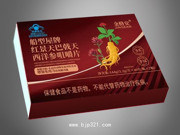 紅景天巴戟天西洋參咀嚼片（禮盒）