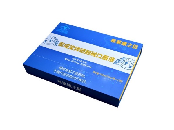 聚威堂牌硒膽堿口服液