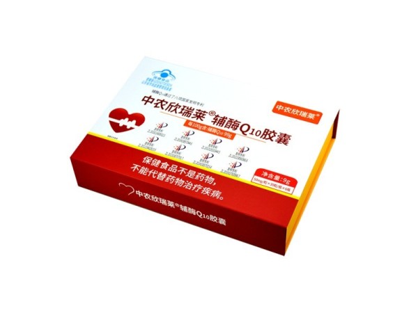 中農(nóng)欣瑞萊?輔酶Q10膠囊禮盒裝