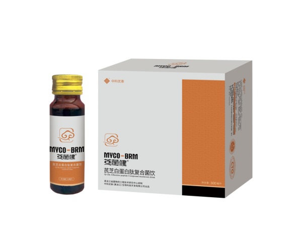 芝菌健芪芝白蛋白肽復(fù)合菌飲口服液營(yíng)養(yǎng)品中老年人補(bǔ)品真菌多糖提取物 50ml*6支