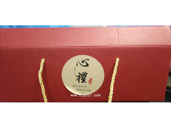 氣血膏