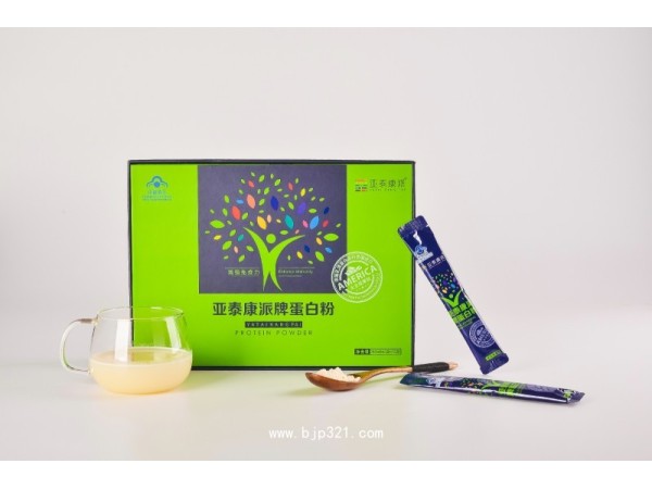 亞泰康派牌蛋白粉