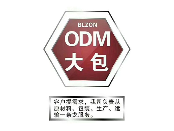 山東健之源：貼牌定制營養(yǎng)膳食補充食品的領航者