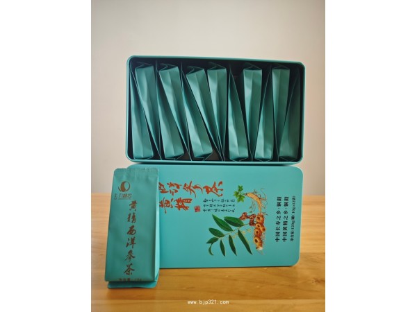 黃精西洋參茶