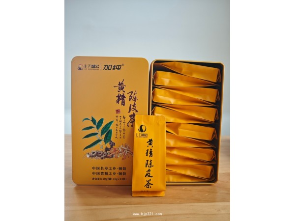 黃精陳皮茶