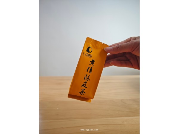 黃精陳皮茶