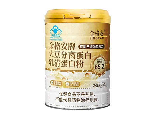 金格安牌大豆分離蛋白乳清蛋白粉