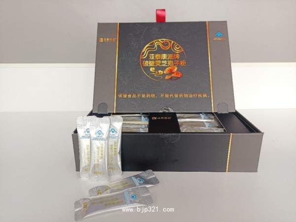亞泰康派牌破壁靈芝孢子粉