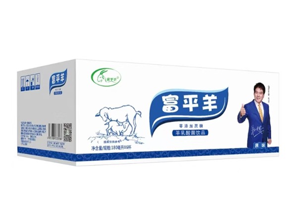 富平羊 羊乳酸菌飲品