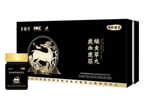 龍嘯丹 鹿血鹿筋蛹蟲(chóng)草丸