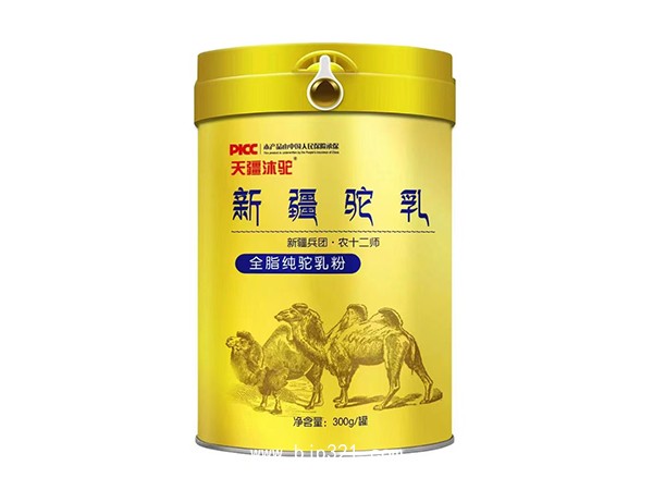 全脂純駝乳粉