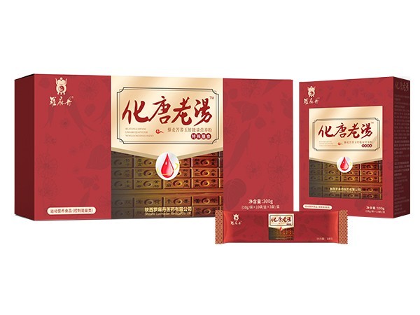化唐老湯