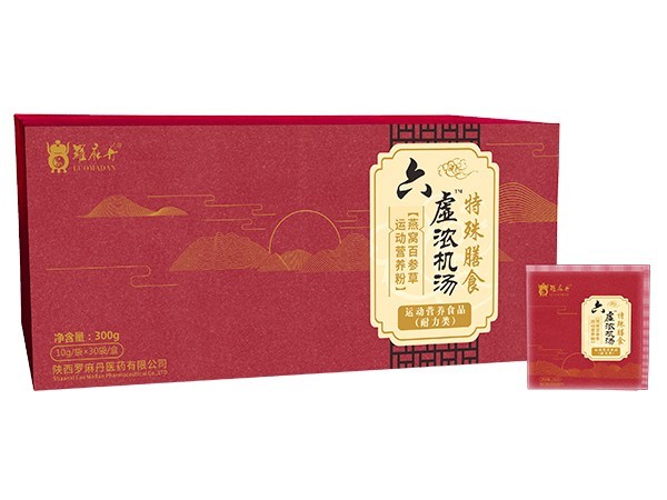 六虛濃機(jī)湯