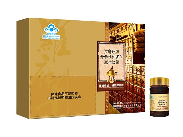 羅麻丹牌 丹參杜仲羅布麻葉膠囊