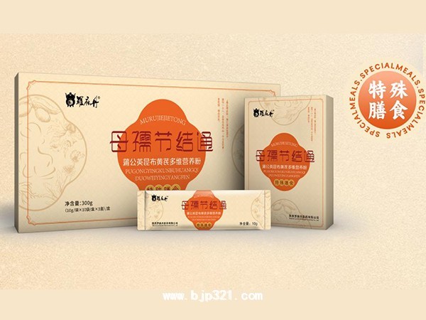 母孺結(jié)節(jié)通 蒲公英昆布黃芪多維營養(yǎng)粉