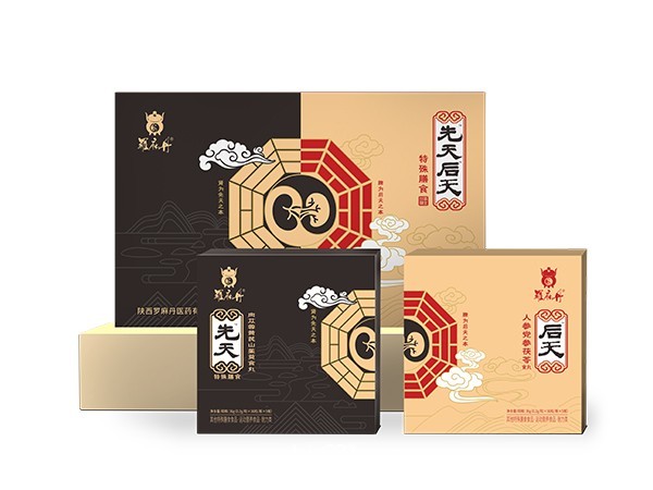先天后天