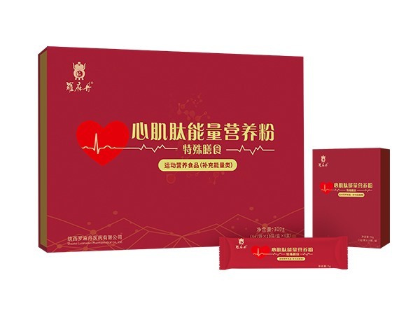 心肌肽能量營養(yǎng)粉