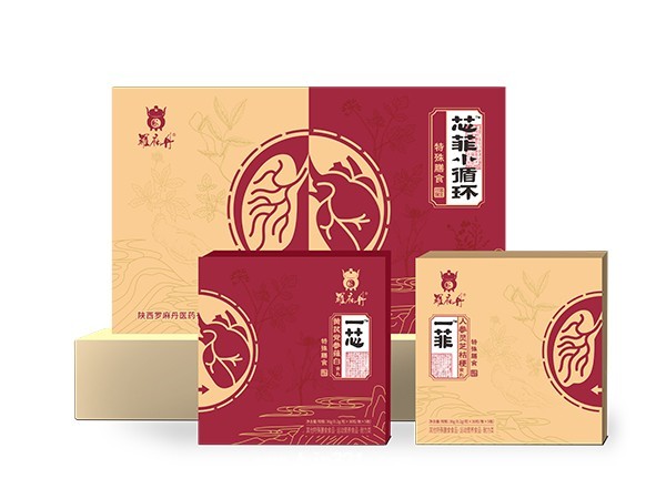 芯菲小循環(huán)