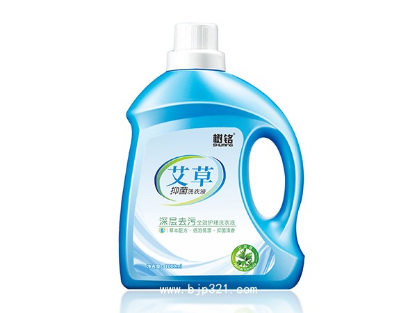 艾草抑菌洗衣液