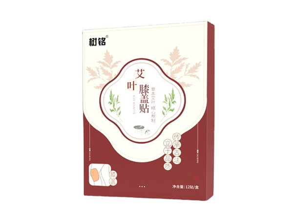 艾葉膝蓋貼