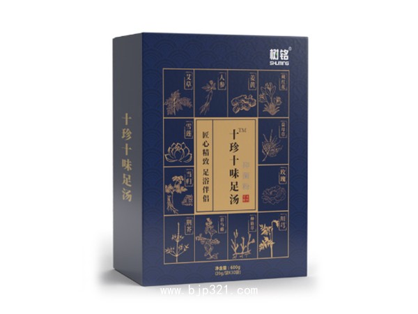 草本泡腳粉