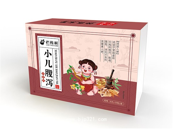 小兒腹瀉貼