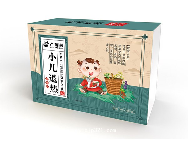 小兒退熱貼