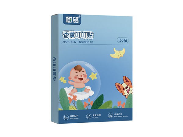 香薰叮叮貼