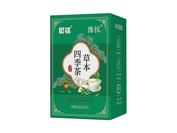 草本四季茶