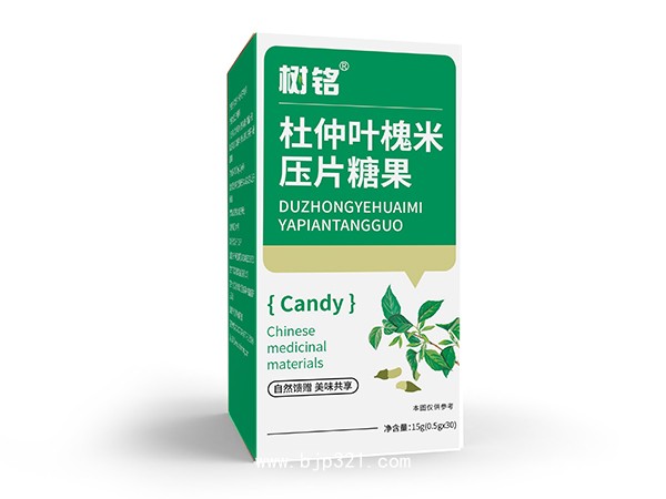 杜仲葉槐米壓片糖果