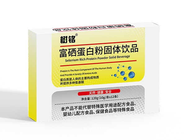 富硒蛋白粉固體飲料