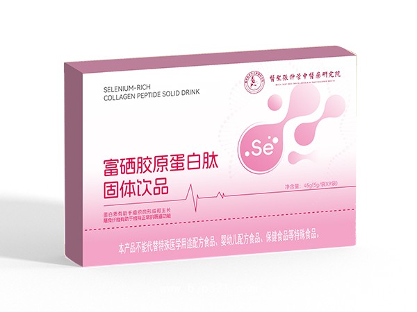 富硒膠原蛋白肽固體飲料