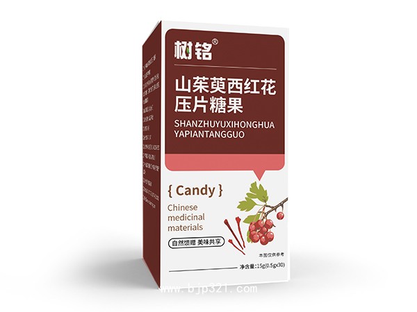 山茱萸西紅花壓片糖果